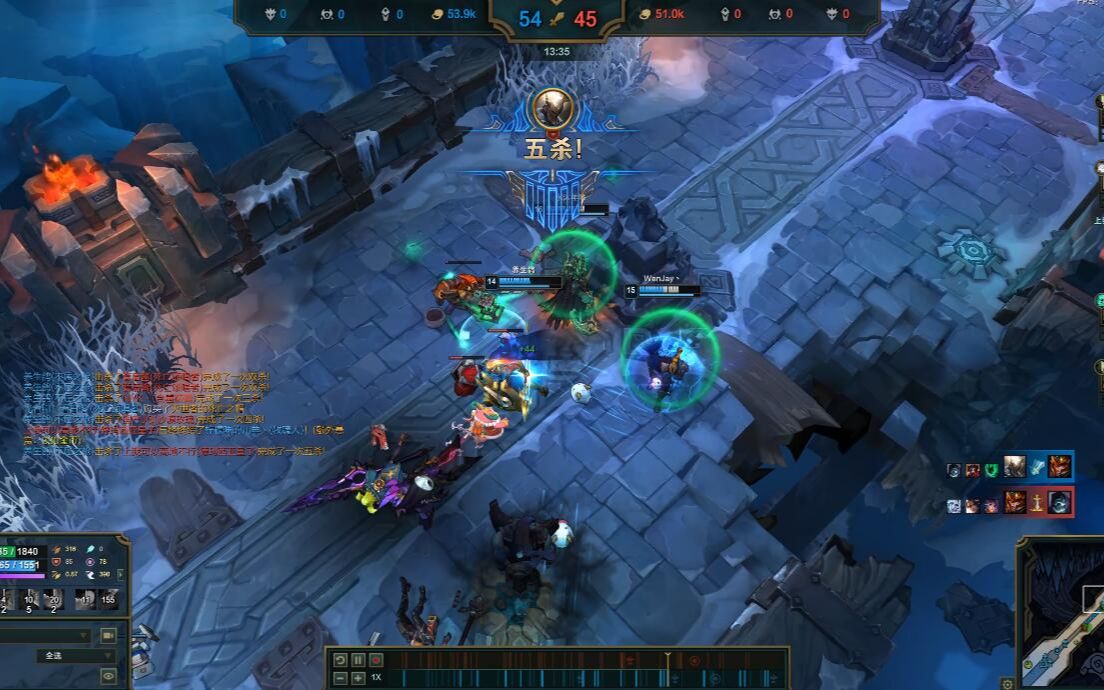 潘森大乱斗五杀留念