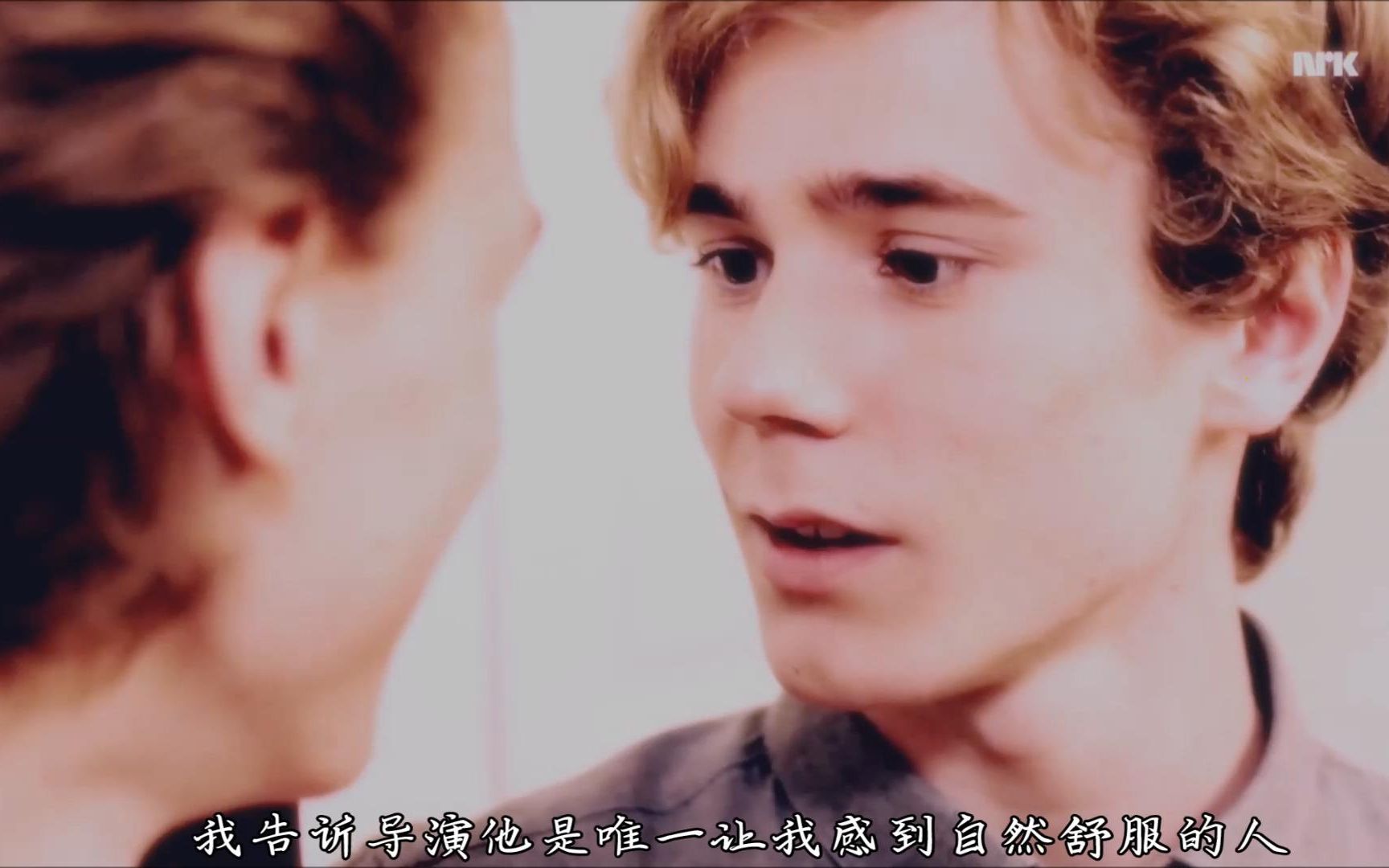 【henrik&tarjei】真人的平行世界--拍摄结束的小剧场