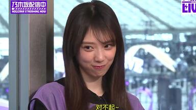 13th day2 | 大越ひなのLIVE CUT_哔哩哔哩_bilibili