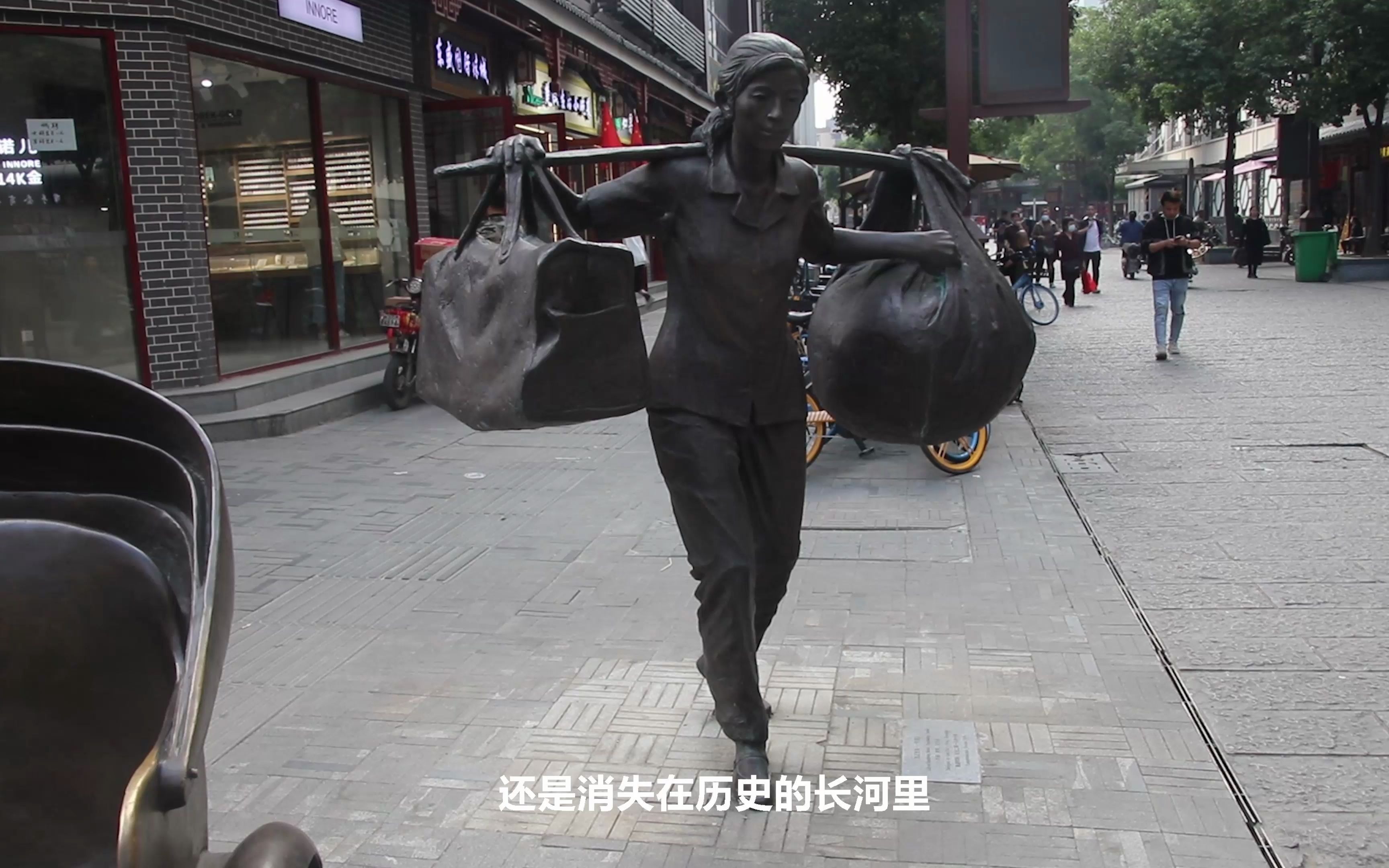 汉正街的扁担留住武汉的城市记忆