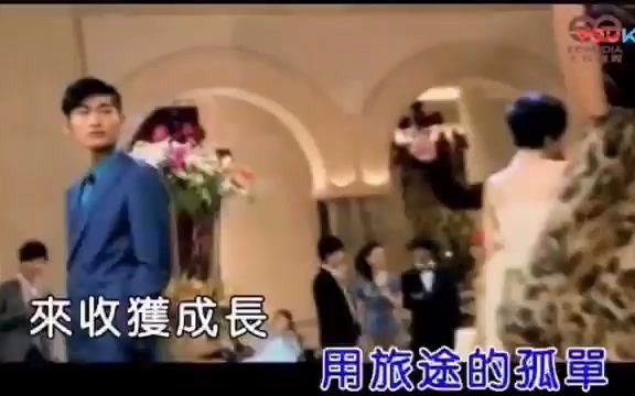 [图]我要的飞翔（cover:许飞）