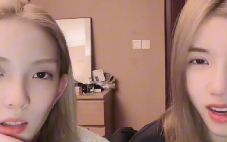 【呜呜姐】直播录屏240226晚(一个人开播画眉毛的呜呜姐|刚睡醒的孙琳