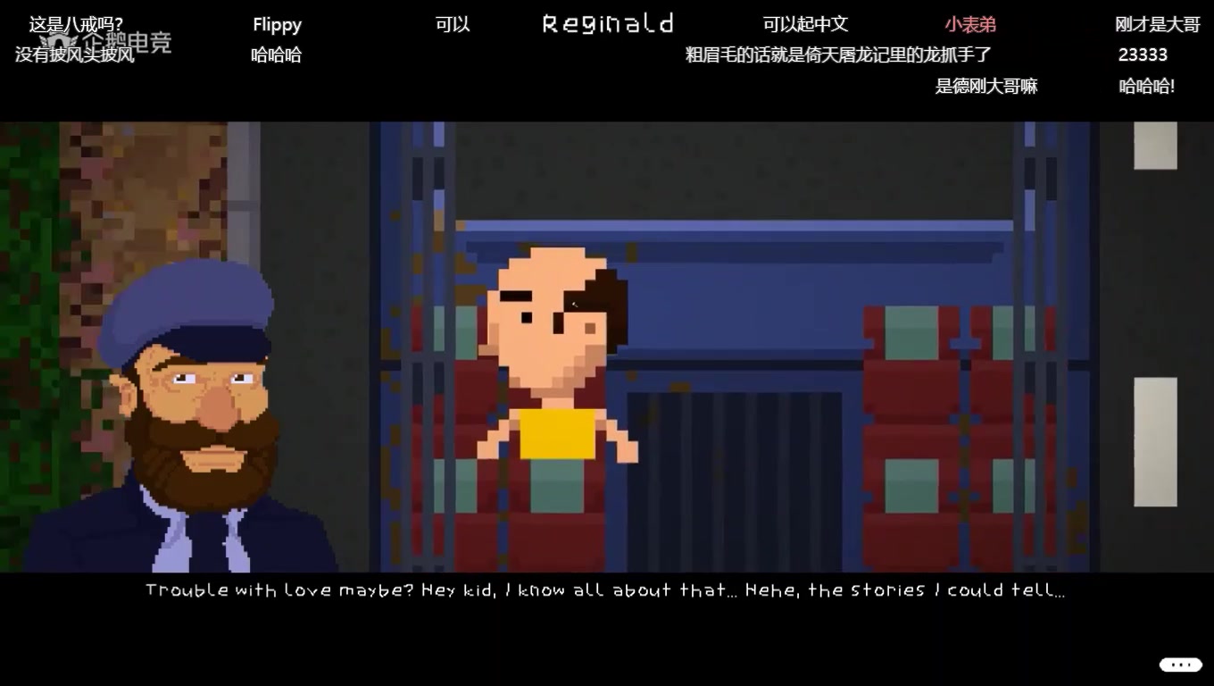 湖景谷小熊flippy直播录像