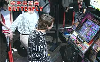 [图]1998年 KONAMI DDR（Dance Dance Revolution/热舞革命） 跳舞机日本大赛