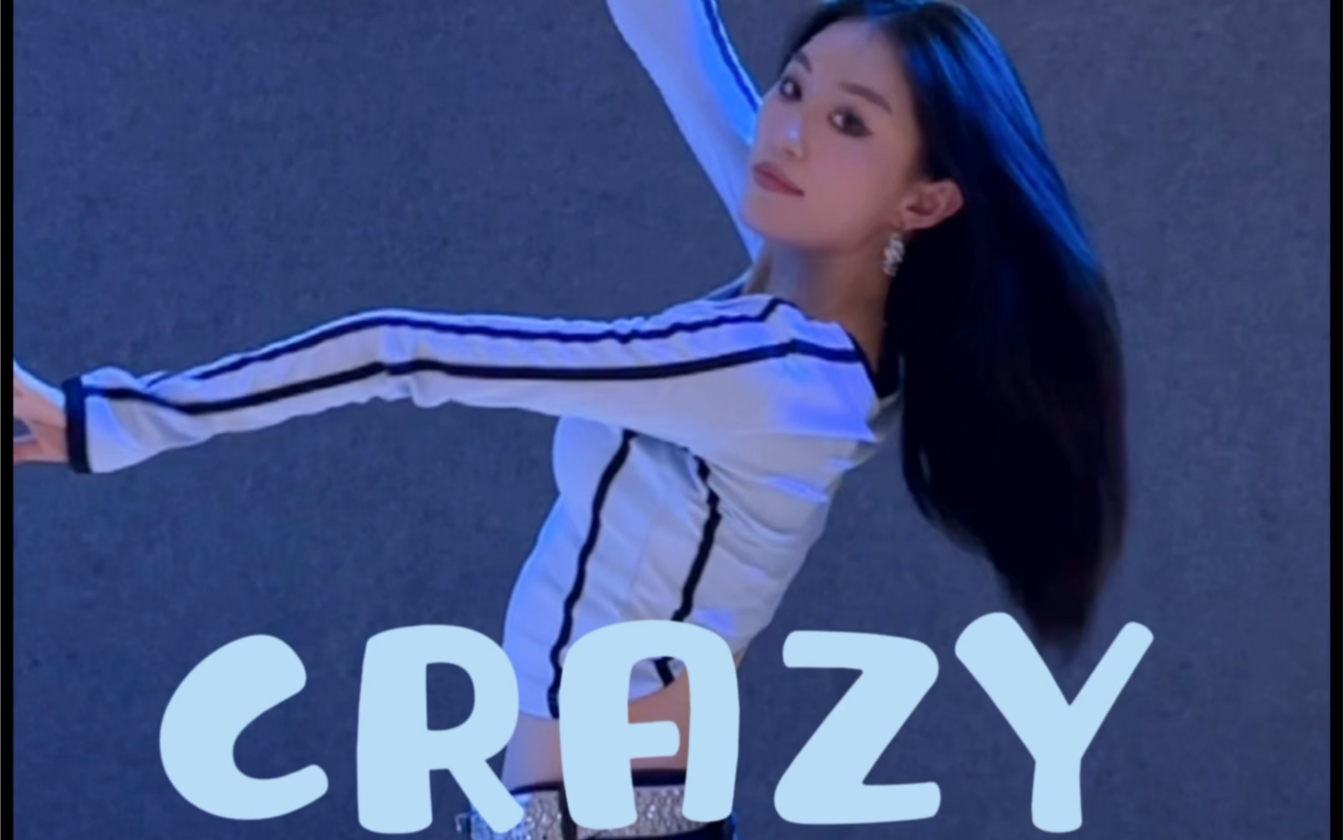 CrazyLesserafim|导师苏苏𐟔—back in the days𐟑„米奇美 #厦门Citpop#hidance六周年#crazy#lesser哔哩哔哩bilibili