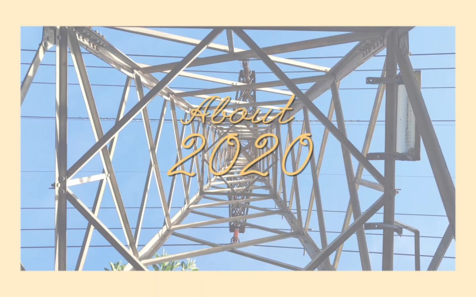 【再见2020】2020不到20天就结束了,希望大家2021会更好`_哔哩哔哩