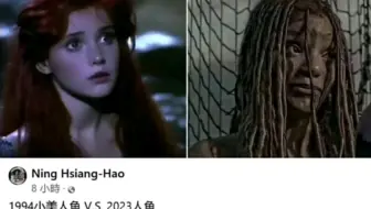 那些网络沙雕搞笑图片9