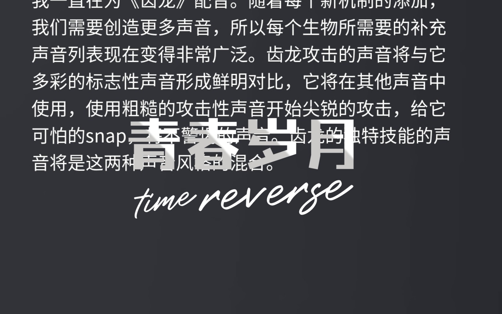 小编总结