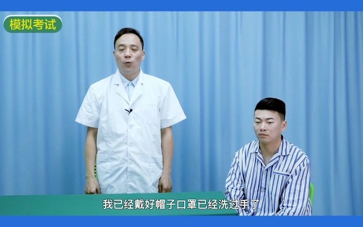 [图]技能精讲-脉博测量！操作简单，一看就会