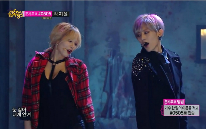 [图]【 Trouble Maker】[Comeback Stage] - Now，没有明天 20131102