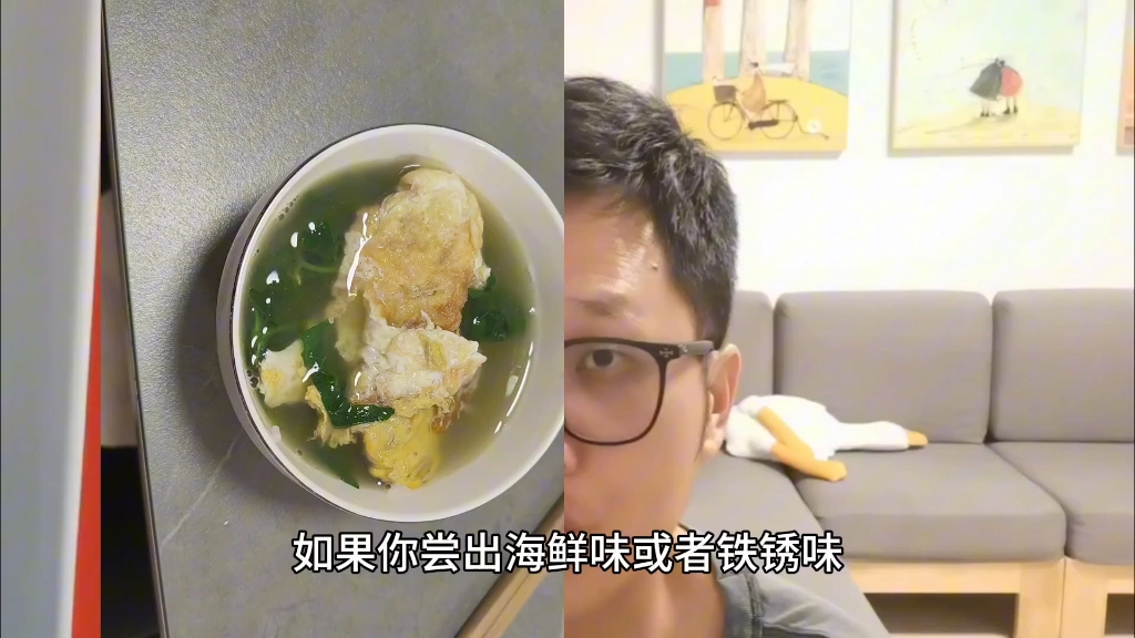 广西的美食宣传哔哩哔哩bilibili