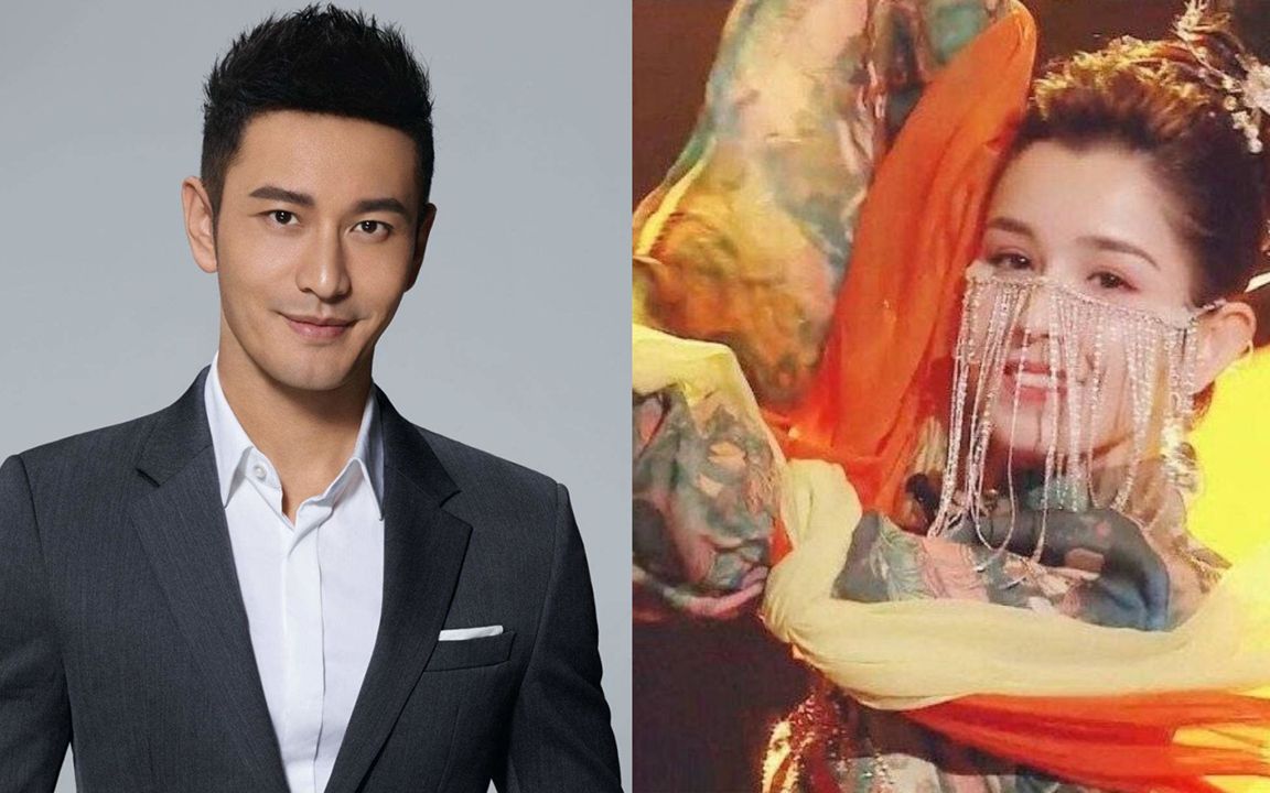 黄晓明被曝出轨陈赫旗下艺人哈妮克孜本人发布律师函否认