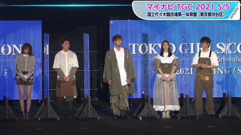 竹内涼真らが愕然 笠松将が きみセカ でネタバレ Tgcに中条あやみら 君と世界が終わる日に キャストが集結 哔哩哔哩 Bilibili