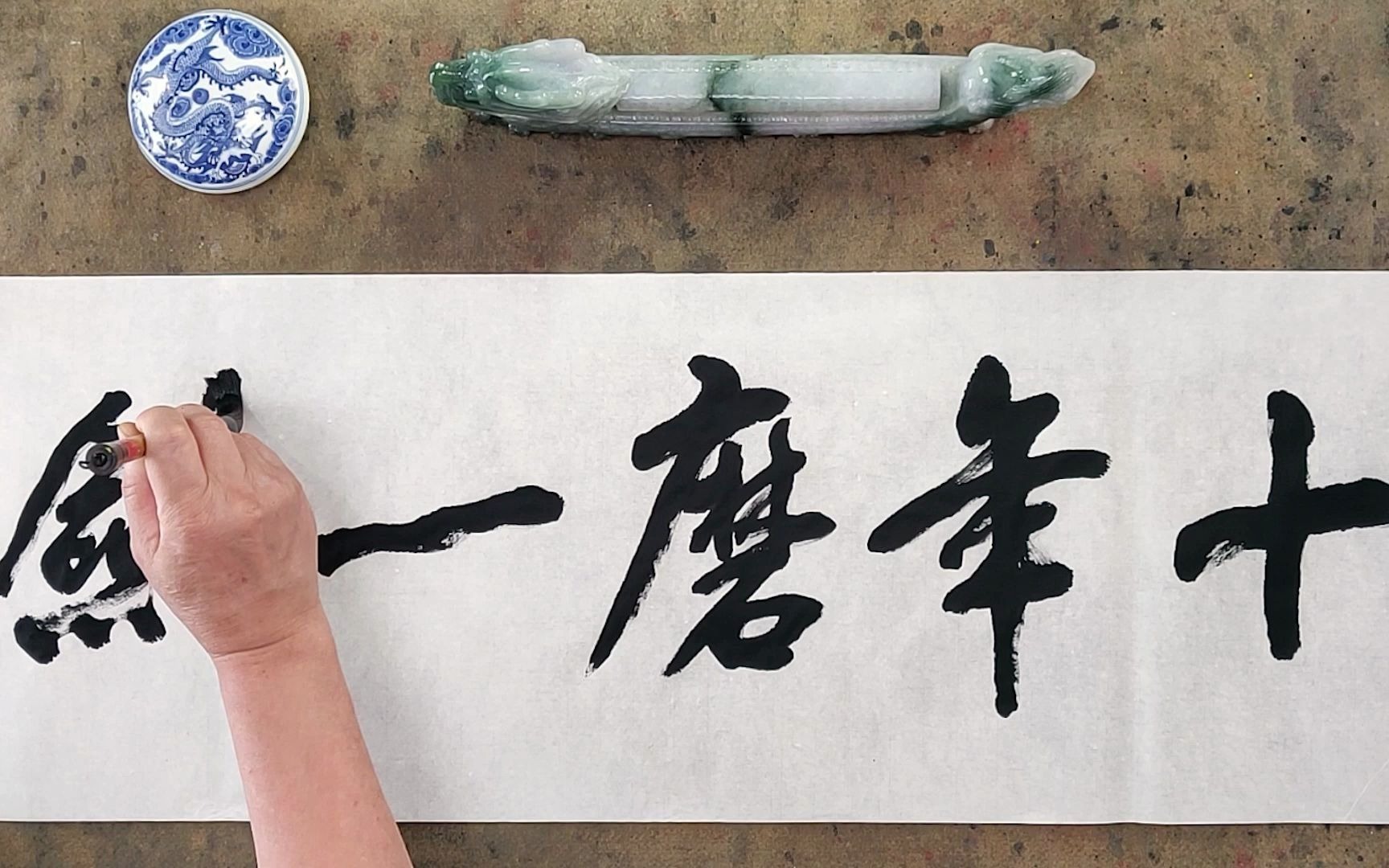 活动  「轻早读」十年磨一剑