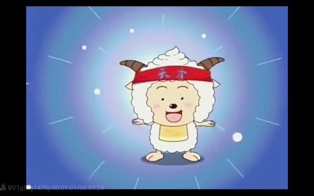 懒羊羊的经典招牌动作,你还记得吗