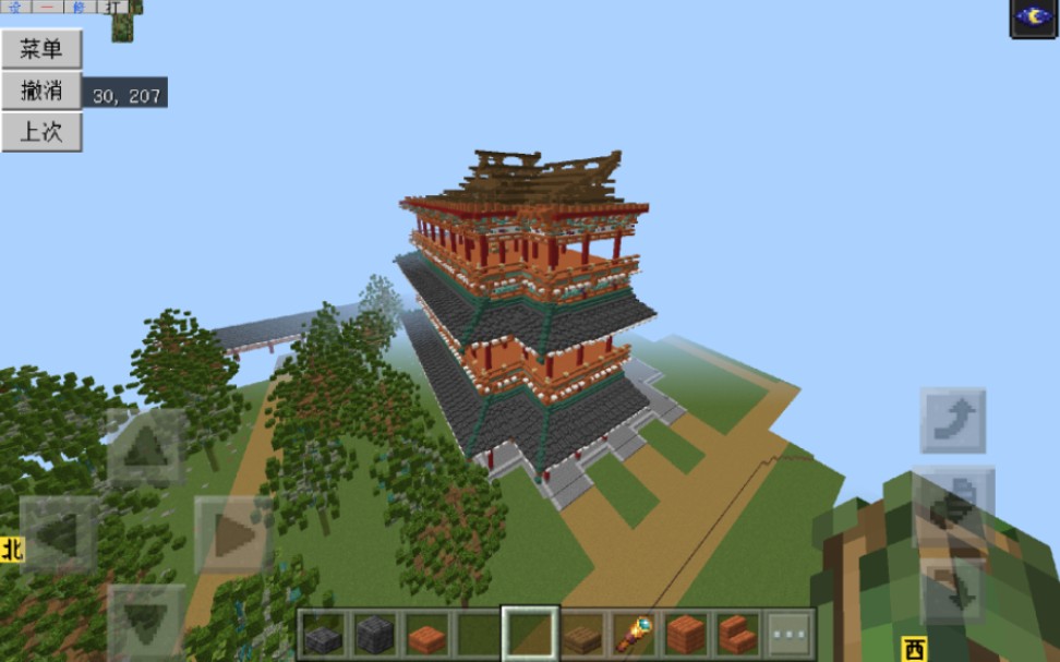 [图]【Minecraft 兴庆宫】唐长安兴庆宫花萼相辉楼、西南角楼复原