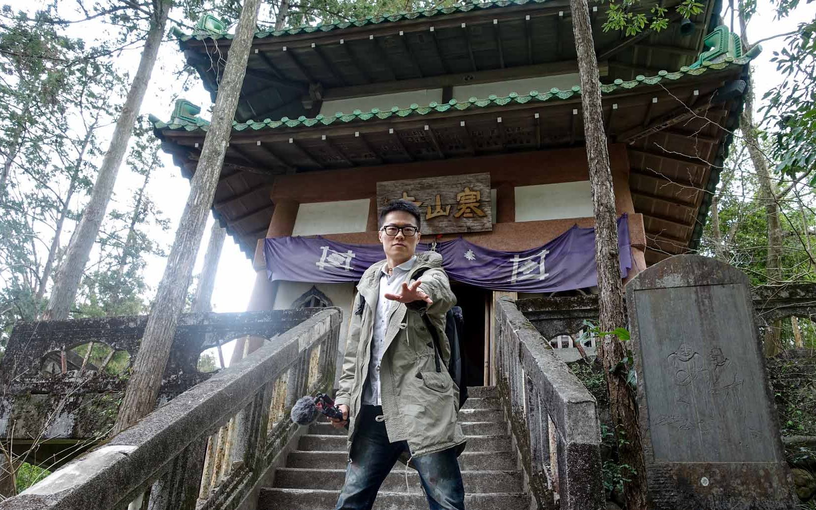 [图]日本也有寒山寺 中日俩寺庙有什么关系呢？