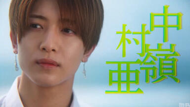 新品 記憶 1562 渋谷すばる DVD2枚組 Amazon.co.jp: 記憶 ~渋谷すばる/1562(初回限定盤)(DVD2枚組