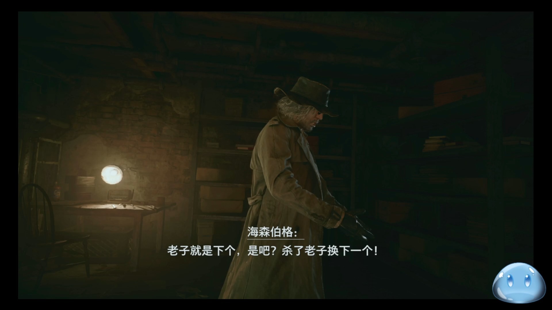 19武举人不讲武德