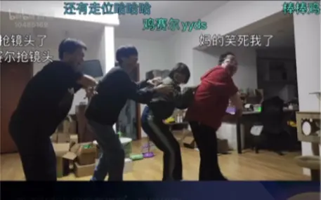 2022年11月5日VK棒棒鸡姨妈朱迪 “小牌”（VK girls合体主题曲初舞台有了，“小牌”能否打破朱迪“初C”魔咒？你的pick是谁？请大声喊出他的名字）