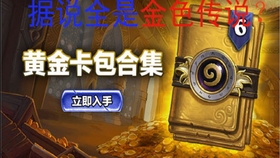 Nier Automata四级武器强化地点 哔哩哔哩 つロ干杯 Bilibili