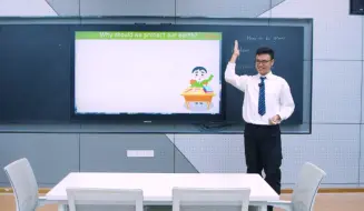 Download Video: 川渝第二届师范生教学能力大赛决赛一等奖 初赛模拟上课视频 how to be green