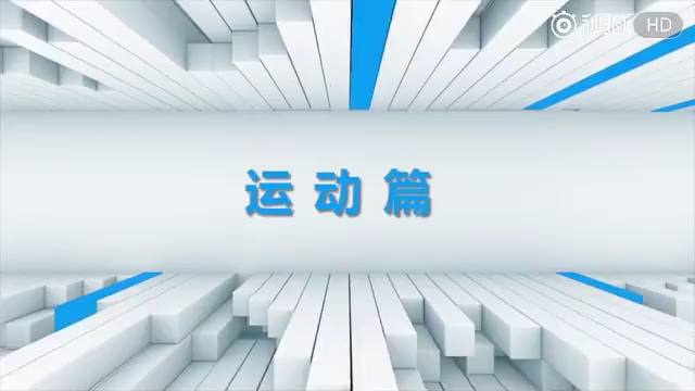 宜章一中官方宣传片哔哩哔哩bilibili