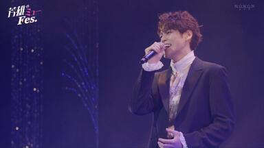 20191116 宝塚歌劇雪組公演「ひかりふる路」「SUPER VOYAGER