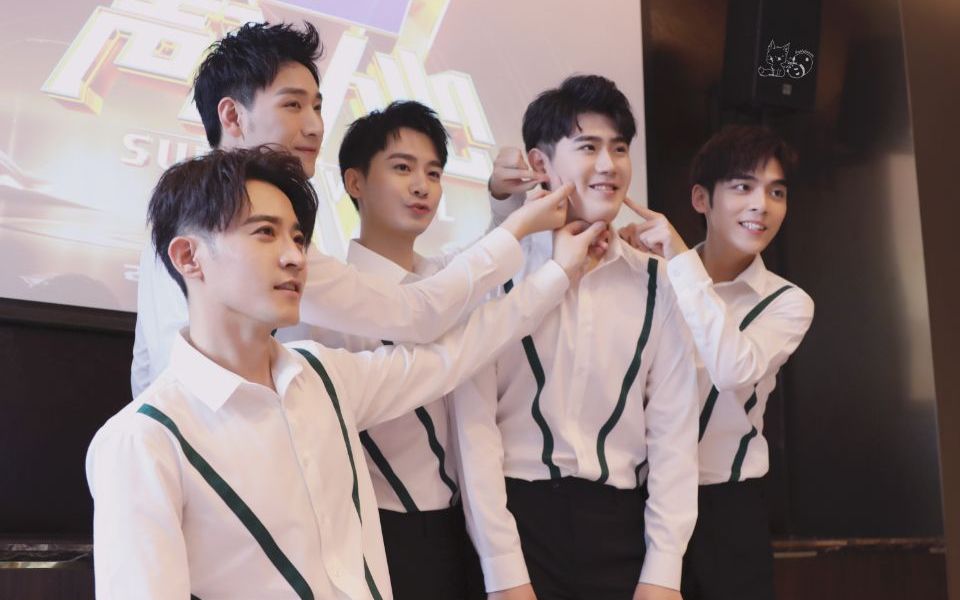 【元与均棋】声2第五期看片会郑棋元徐均朔cut