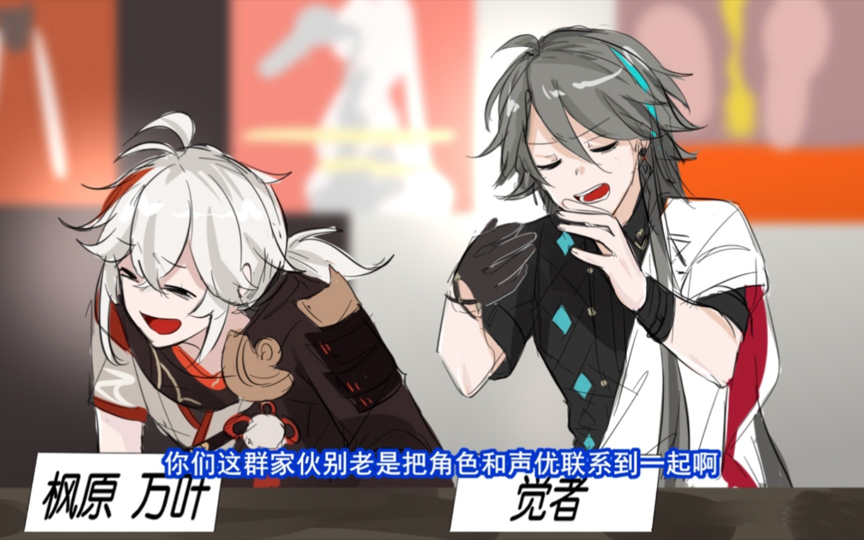 原神不要让卡斯兰娜家的人进厨房啊啊啊