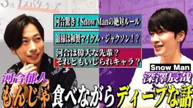 ☆恭ちゃん☆ アルベロベロ❤パジャマ上下 ルームウェア - メルちゃんなかよしSHOP