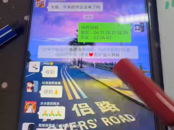 大乐透成功拿下3+2，下期持续更新，抄作业的点赞➕关注上车了