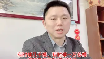 压铸模具冲蚀位置怎么处理？模具钢要抗高温韧性好抗冲蚀的8566模具钢