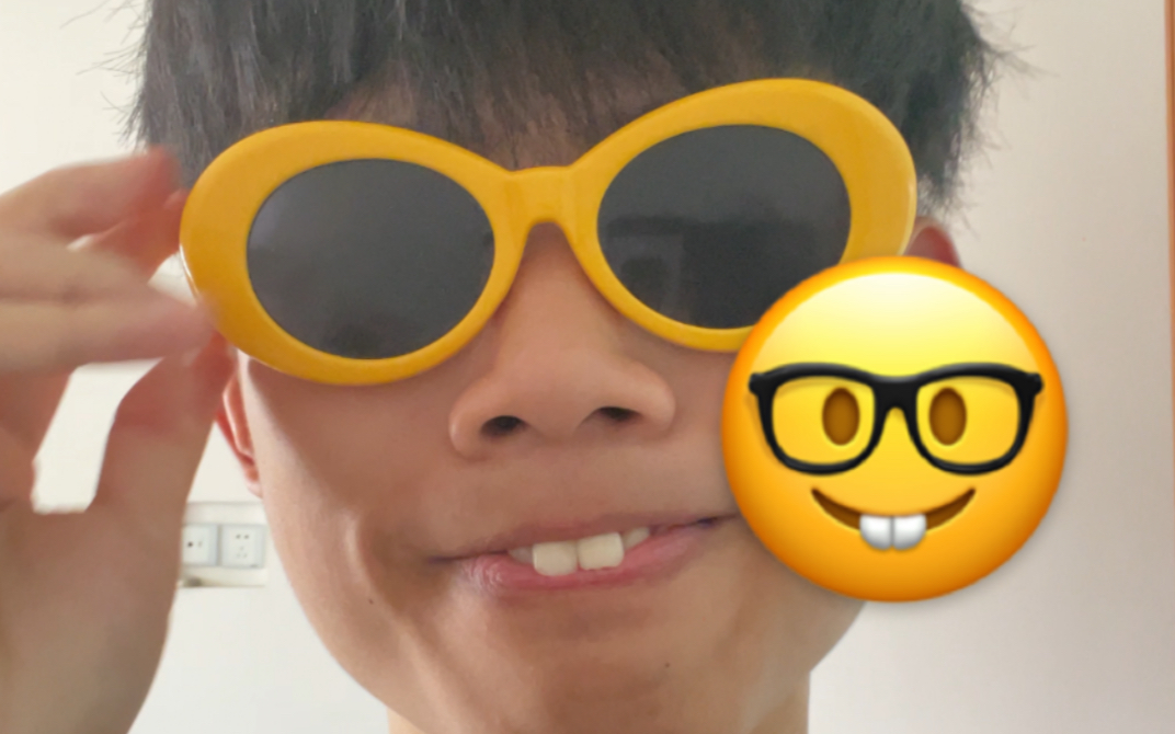 可以说是和emoji一摸一样了