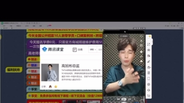 避雷成都锦林通汇/云锦和颂Tiktok跨境电商培训哔哩哔哩bilibili