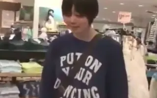 女性化 哔哩哔哩 Bilibili