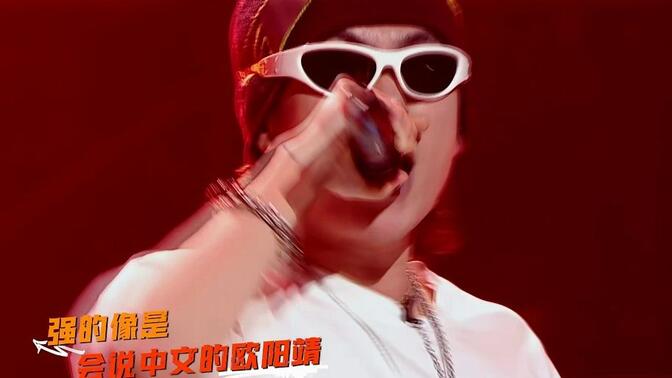 “什么叫天花板，我比烟花闪”！hanji梦工厂改编的《Burn Me Down》帅到你没？