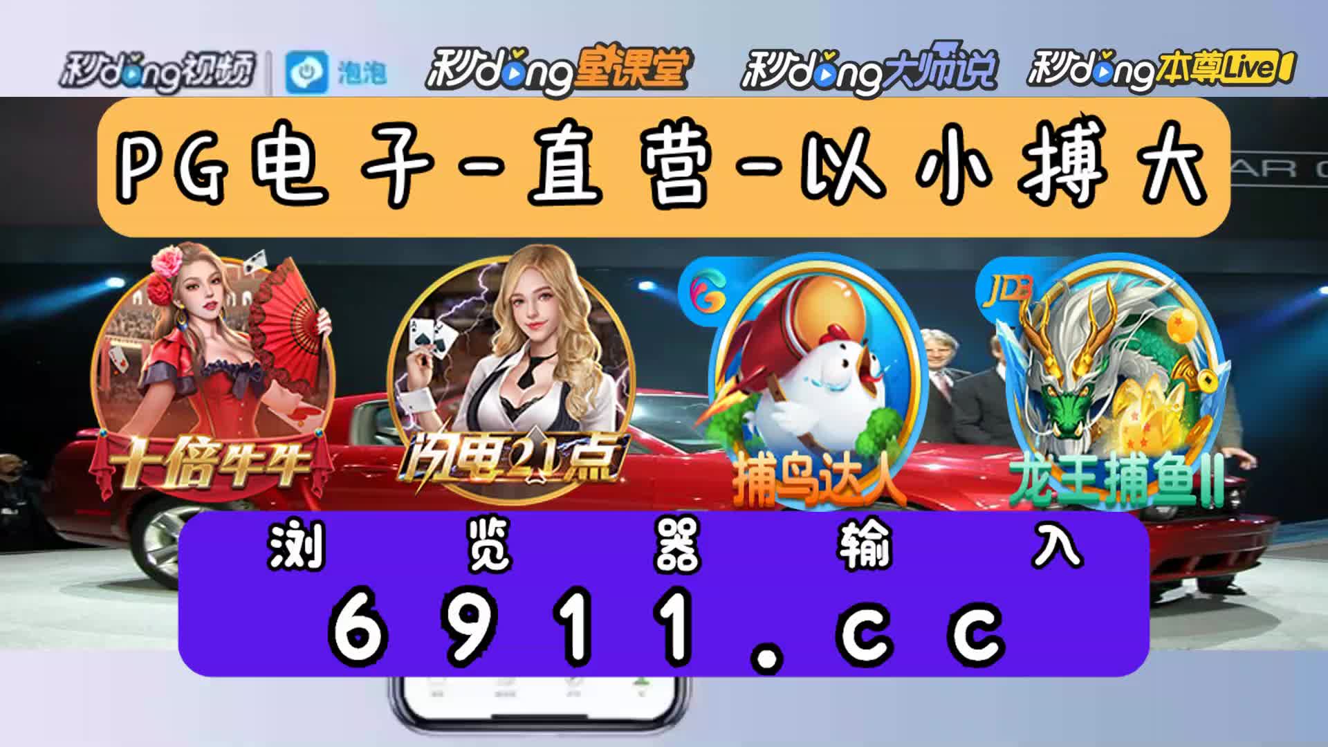 冰球突破豪华版手机版传奇