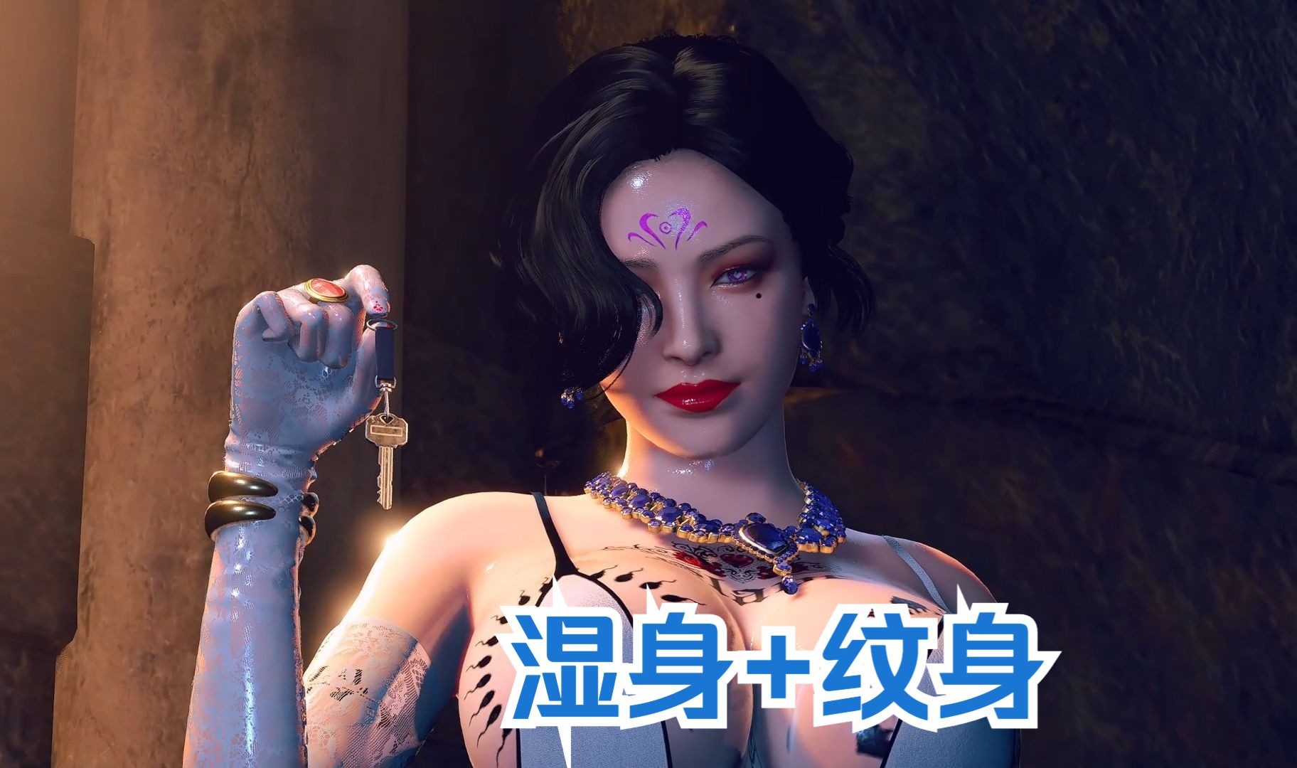 【空中铁匠mod】奢华晚礼服mod-湿身 纹身24