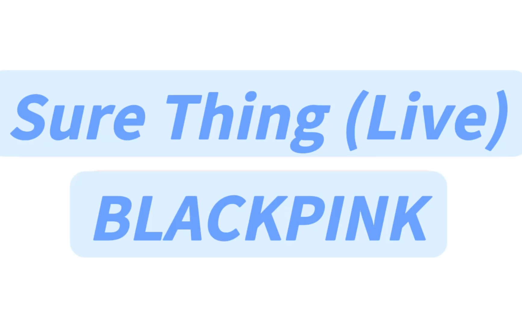 sure thing 慢速版音译教学