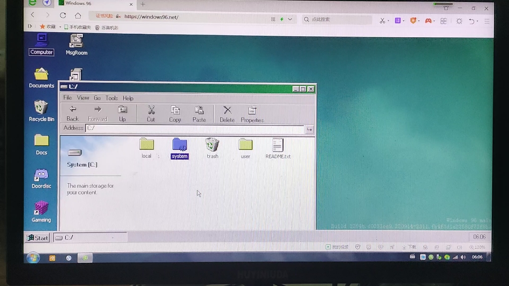 Windows 96蓝屏死机哔哩哔哩bilibili
