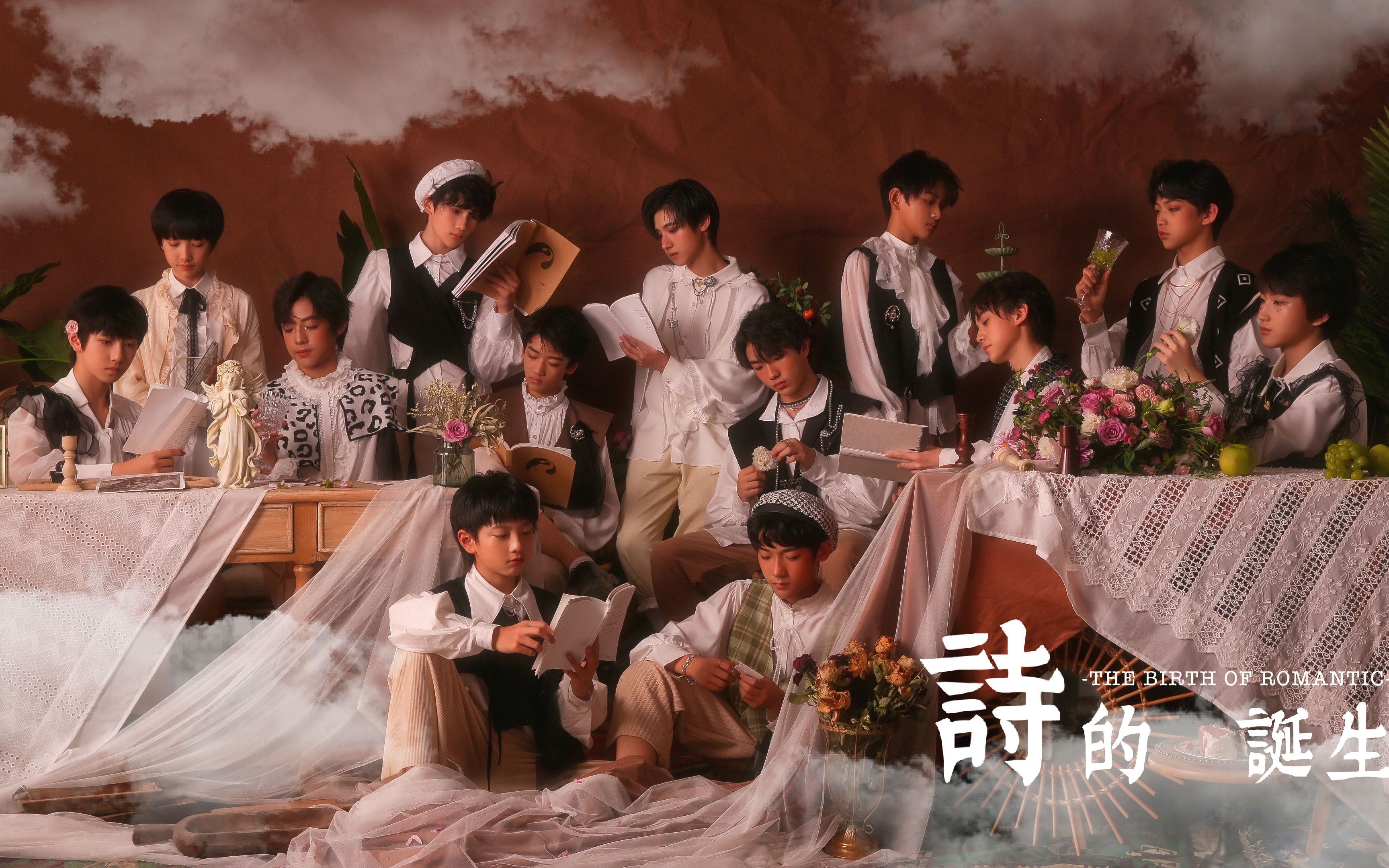 鹅妹reaction之tf少年进化论圈mariahowyoulikethat