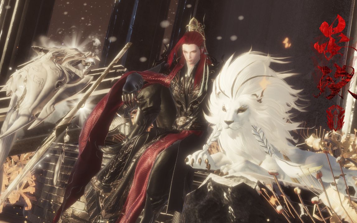 [剑网三].[晏殊].[pvp: 苍云散排jjc  剑苍花 苍云吃鸡].[20210808]