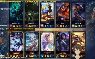 九重新 搜索结果 哔哩哔哩 Bilibili 九重新 搜索结果 哔哩哔哩 Bilibili