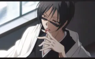 吸血鬼僕人 搜索结果 哔哩哔哩 Bilibili