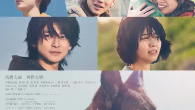 西野七濑Nanase Nishino-哔哩哔哩_Bilibili