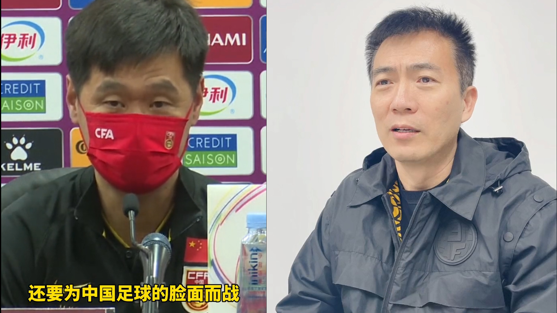 黄健翔拒绝解说国足打沙特熬夜看意大利队李霄鹏为脸面而战