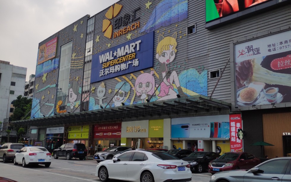 南海印象汇电梯