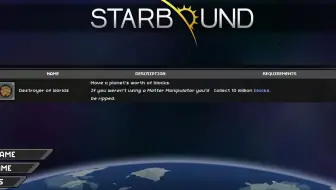 【星界边境】如何完成收集1000万个方块的成就