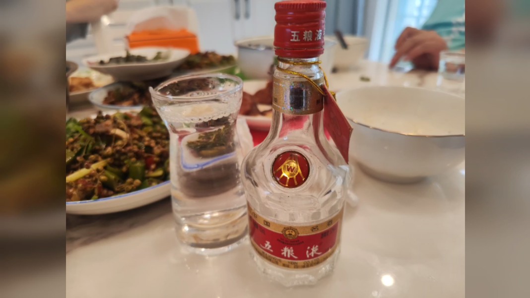 2014年3月五粮液,10年浓香,口感哇哇的!